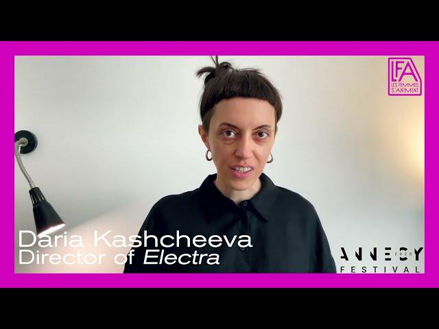 Daria Kashcheeva, "Electra" I Women in Short