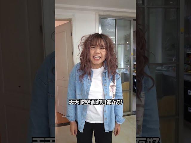 暑假平凡的一天#亲子 #搞笑 #宝妈 #funny #熊孩子 #comedy #爆笑 #沙雕 #親子