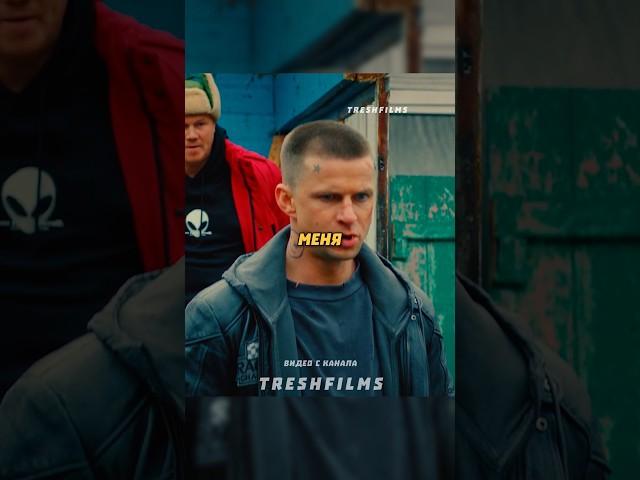 Когда стрим пошёл не по плану  #фильм #сериал #моменты #shorts
