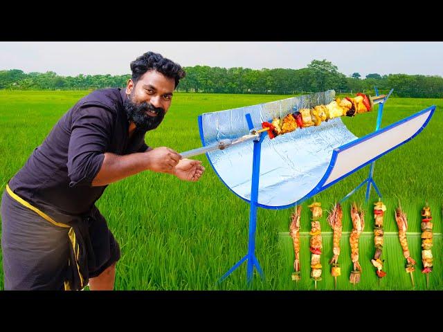 Solar Magic Cooking System | ഇനി ഇങ്ങനെയും ഭക്ഷണം പാചകം ചെയ്യാം | M4 Tech |