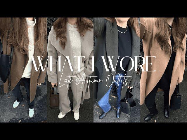 Late Autumn Outfits | What I Wore