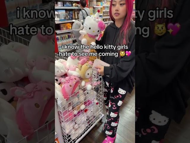 sanrio girl 4L  #sanriogirl #sanrio #hellokitty #hellokittystuff #mymelody #kuromi