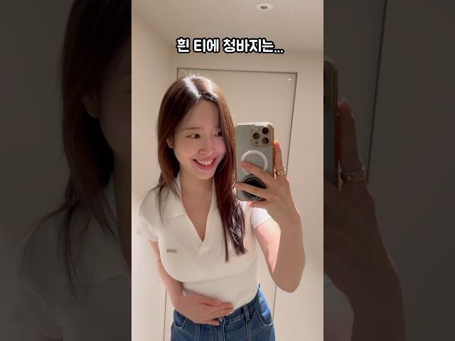 에겐녀 감성 룩북... 쇼핑 Vlog