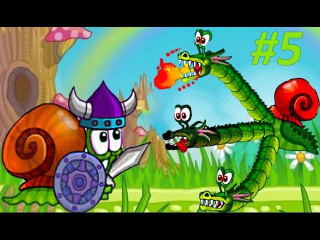 Детская игра про улитку Snail Bob 2 – ДРАКОН НАПАЛ НА УЛИТКУ БОБА. Мультик игра для малышей Часть #5