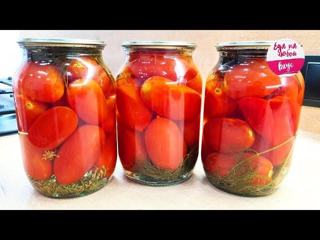 Tomatoes for the winter only this way! Tried for the first time, nothing tastier! Quick NON-pickled