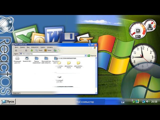 ReactOS + Windows XP/Vista: Can it replace the original?