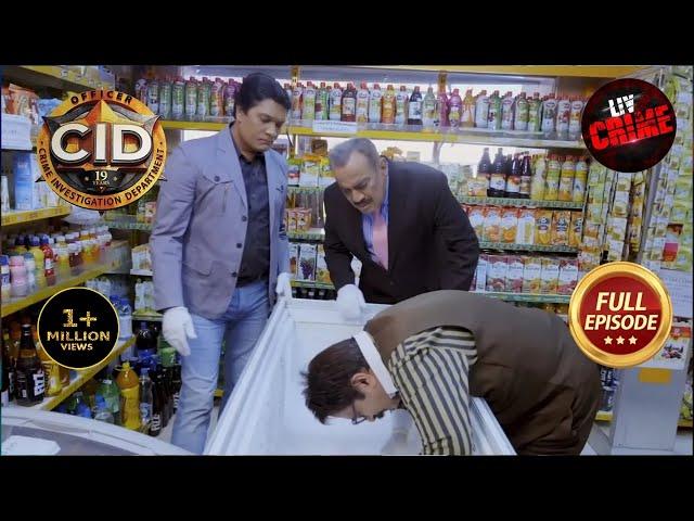 Shopping Mall का Freezer खोलते ही चौंक गई Team CID | CID | Plane Series | 06 August 2023