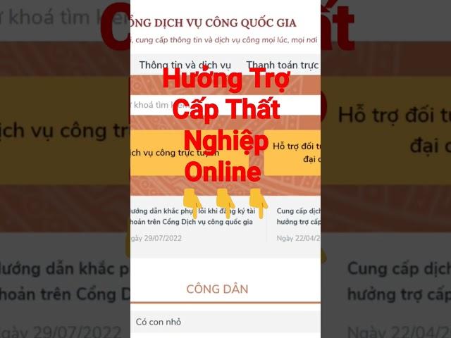 Hưởng trợ cấp bảo hiểm thất nghiệp online #shorts