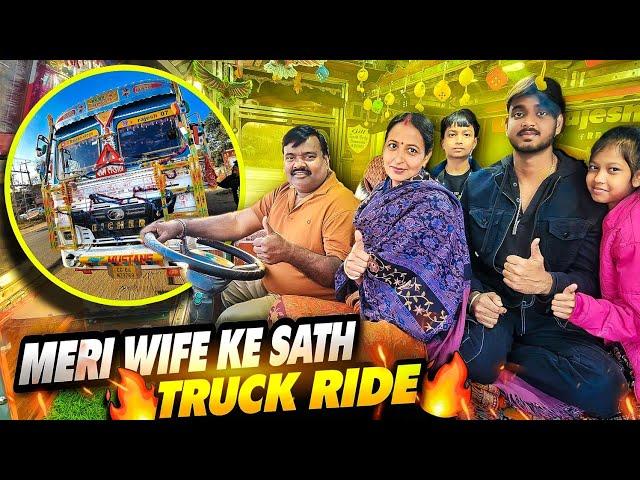 Finally Meri Wife Ke Sath Ek Truck Ride  || Truck Modification Sabko kaisa Laga || #vlog