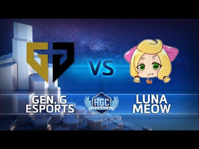 HGC Finals 2018 - Game 2 - Gen.G vs. Luna Meow - Group Stage Day 3