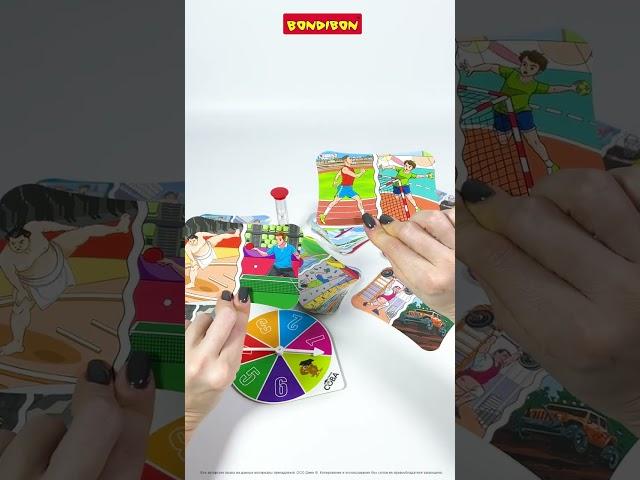 Настольная игра викторина В мире спорта Умная Сова #Shorts,#bondibon,#длядетей,#развивающая