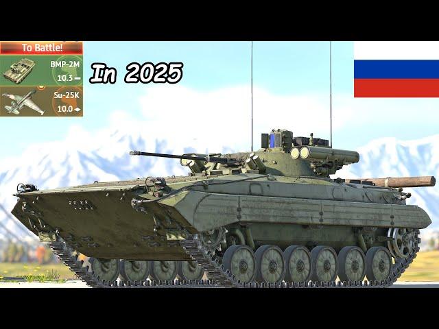 BMP-2M In 2025