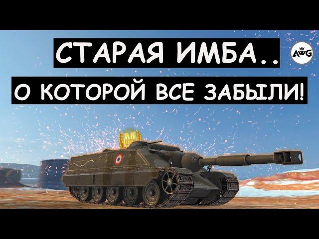 ОН ПСИХОПАТ! ПРОТИВНИКИ ПРОСТО НЕ ПОНИМАЮТ ЧТО С НИМ ДЕЛАТЬ И КАК ПОБЕЖДАТЬ! FOCH 155 Tanks blitz