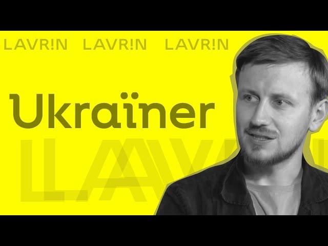 Ukraїner - туристична Україна, мандри під час війни, терор "рускім міром"