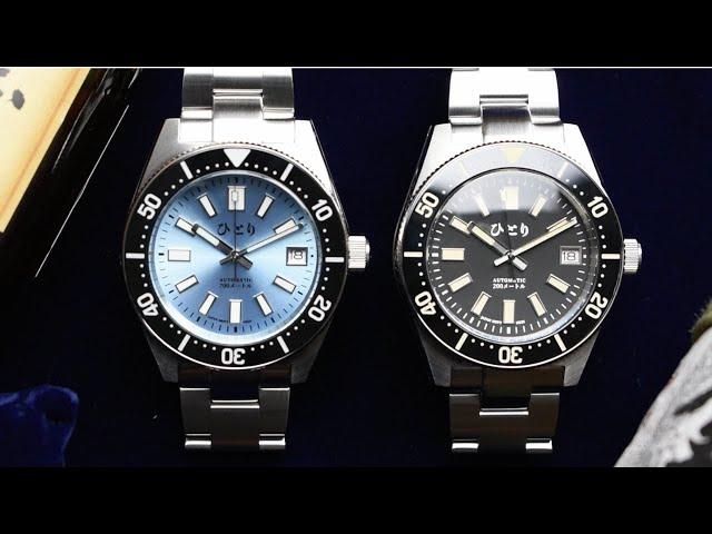 Closer Look: Introducing HITORI Ryukyu Diver Collection