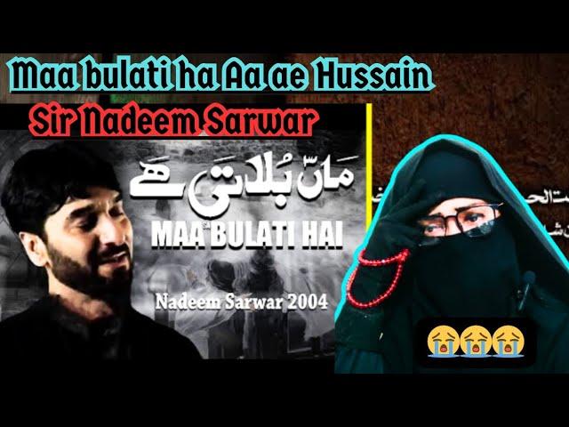 Reaction To: Maa Bulati Hai Aey Hussain | Nadeem Sarwar Noha | Ahl e hadees Reactions | #trending