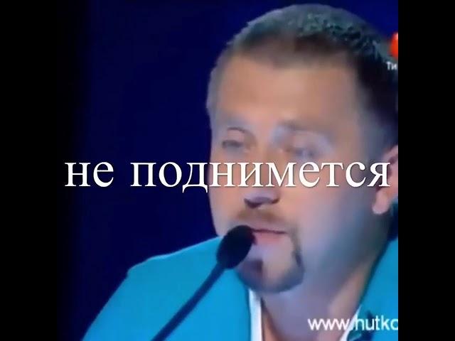 Никто в нее не верил, а она смогла