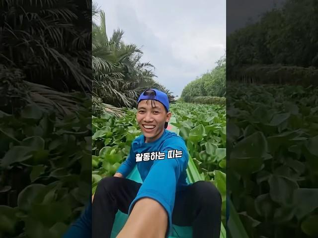 배달 라이더들의 조급함은 베트남도 똑같다