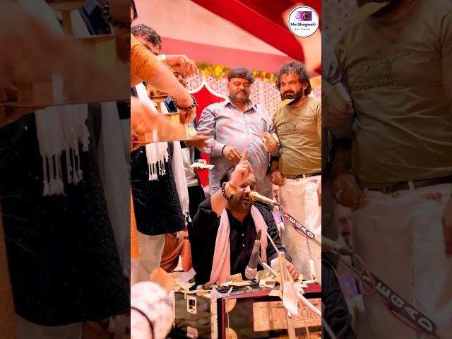 Mogal Ma No Tarvedo | Kirtidan Gadhvi | #mogalmaa #dayro #kirtidangadhvi
