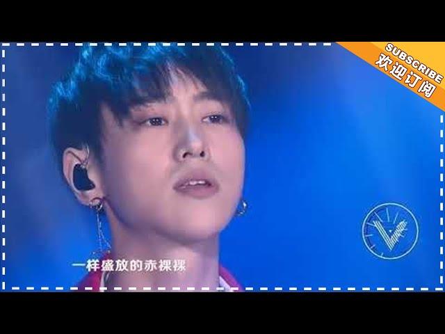 《歌手2018》爱豆点唱机 12期：华晨宇PK张天 演绎不一样的《我》 Singer2018【歌手官方频道】