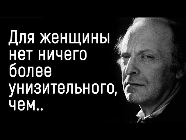 Прям в точку! Цитаты Иосифа Бродского | Цитаты, афоризмы, мудрые мысли