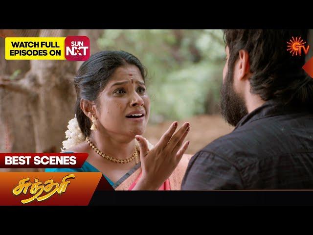 Sundari - Best Scenes | 02 Aug 2024 | Tamil Serial | Sun TV