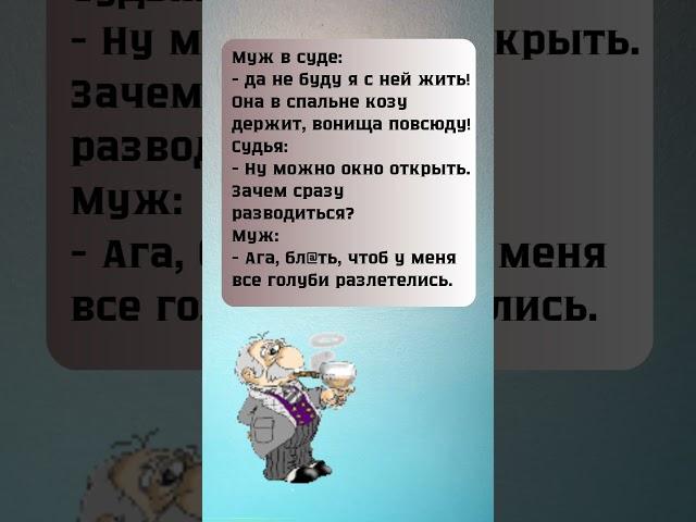 #смех #приколы