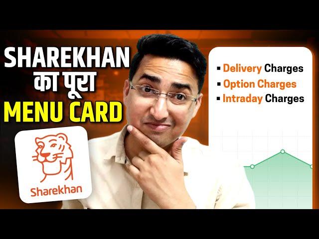 Comparing Sharekhan Brokerage Charges with Zerodha, Upstox, Groww & Angelone