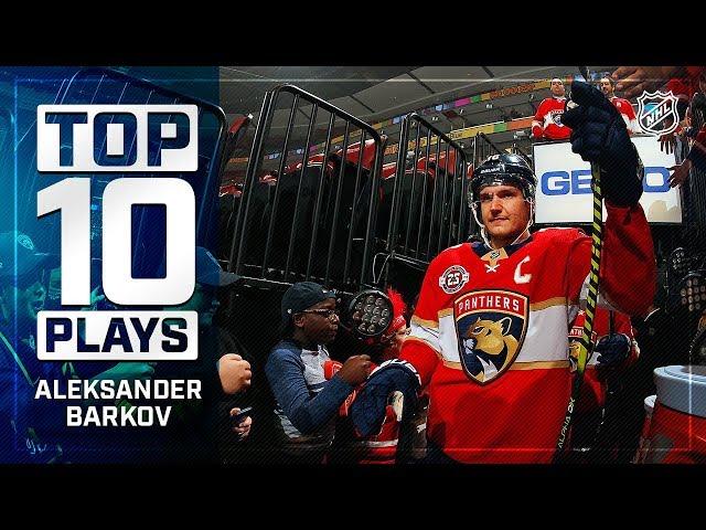 Top 10 Aleksander Barkov plays from 2018-19