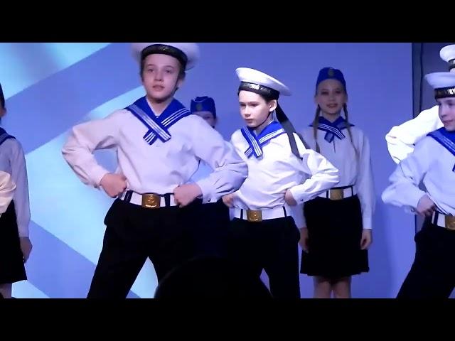 «Матросский танец» («Карнавал»)
