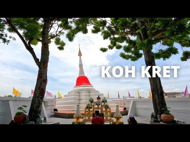 NONTHABURI | one day trip to Koh Kret by MRT & boat