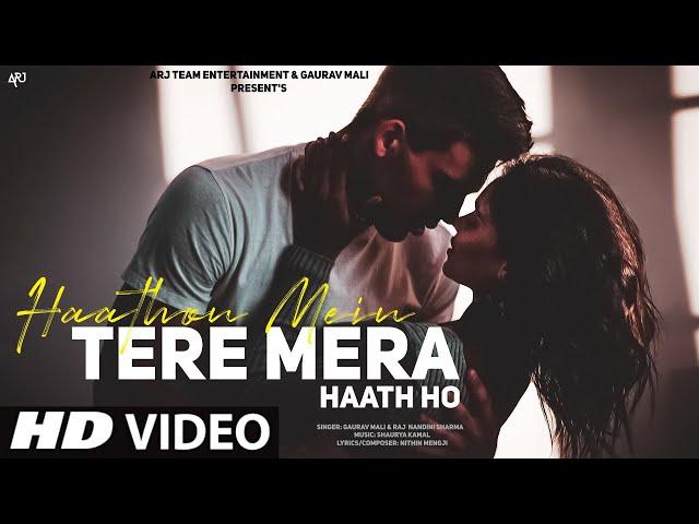 Haathon Mein Mere Tera Haath Ho - New Hindi Song | Gaurav | Nithin | Romantic Song |Hindi Video Song