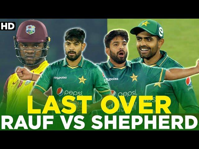 Last Over | Haris Rauf vs Romario Shepherd | Pakistan vs West Indies | T20I | PCB | MK2A