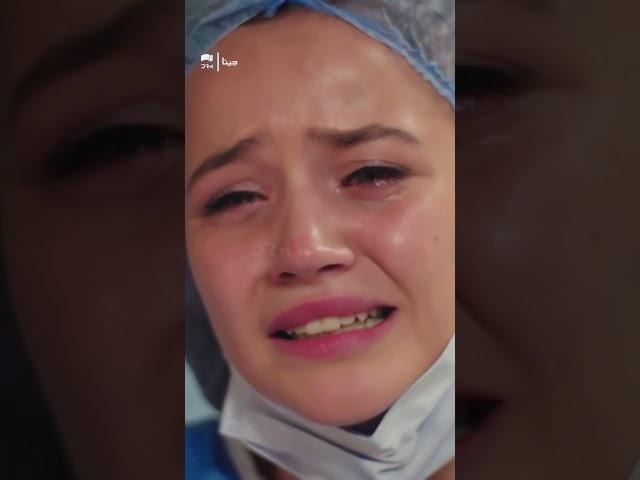 Just One Chance... Forgive Me #kançiçekleri #kançiçekleridizi  | UH3R