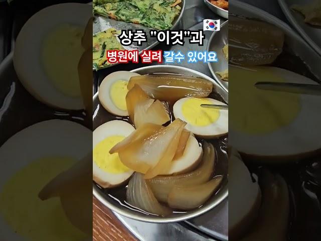 전 국민이 좋아하는 상추 이런분이 드시면 병원에 실려가요