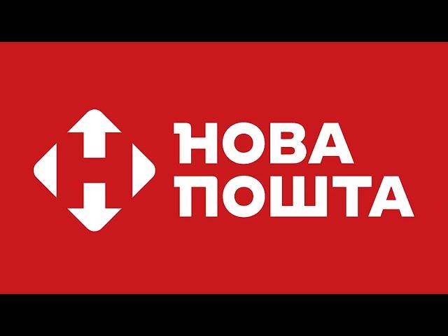 Нова Пошта для фоп Підписав договір як ФОП