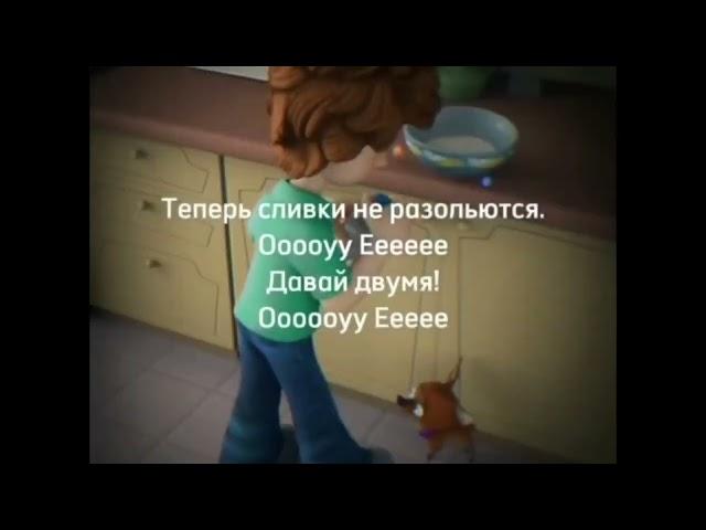 ТИК ТОК ФИКСИКИ ПОДБОРКА  СТАВКИ НА СПОРТ БОРИС ЛОВ ЗАСИМИРУЛИ#мем #тикток #reels