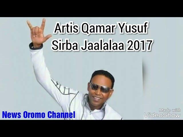 KEMER YUSUF OROMIA @ GALMA BARKUME( MILLINIUM HALL) EEBBA OMN