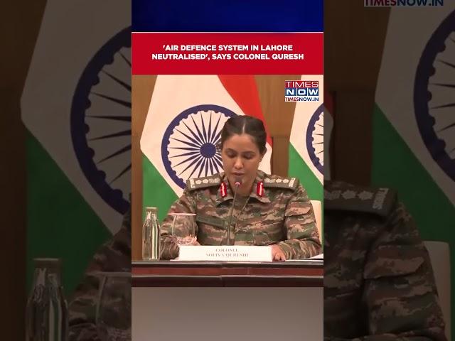 Watch: Colonel Qureshi Briefs Media, Says 'Air Defence System In Lahore Neutralised' #shorts
