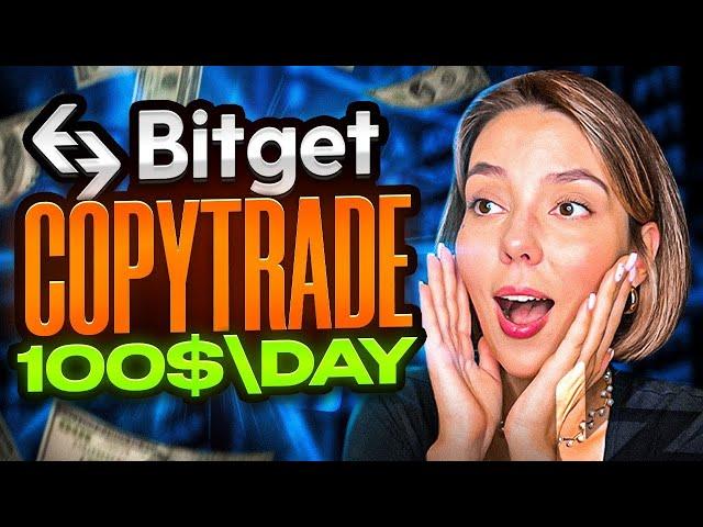 BitGet COPY TRADING Guide 2023   Here Are My Results!  Michal Lewicz