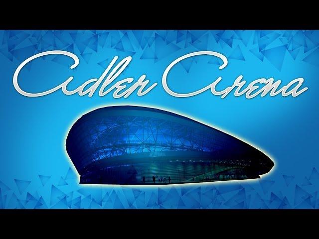 Конькобежный центр "Адлер Арена" (Adler Arena): Олимпийский объект Сочи