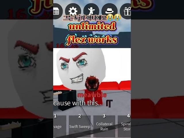 그는 kj가 아닌