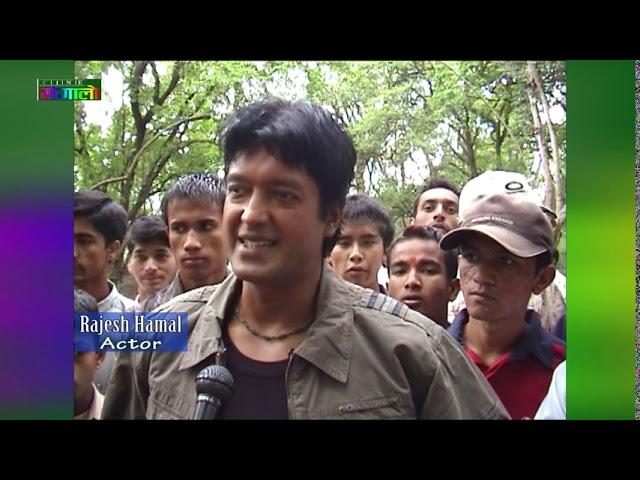 Papi Manchhe - Nepali Movie || Nilkhil Uprety, Karishma Manandhar, Rajesh Hamal, Sanchita | Shooting