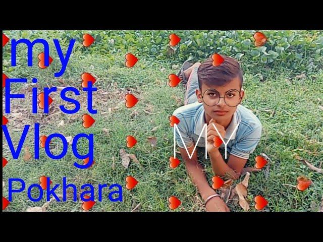 My first vlog Anuj Kumar vlog