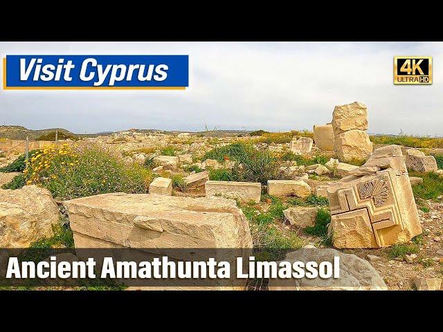 Walking to Ancient Amathunta Limassol (Cyprus) || Vorgewandert - Quick Virtual Travel