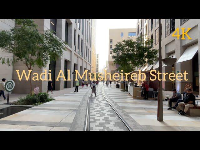 Qatar Wadi Al Musheireb Street Walking Tour / 4K