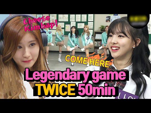 [50min] TWICE Game Legend Compilation