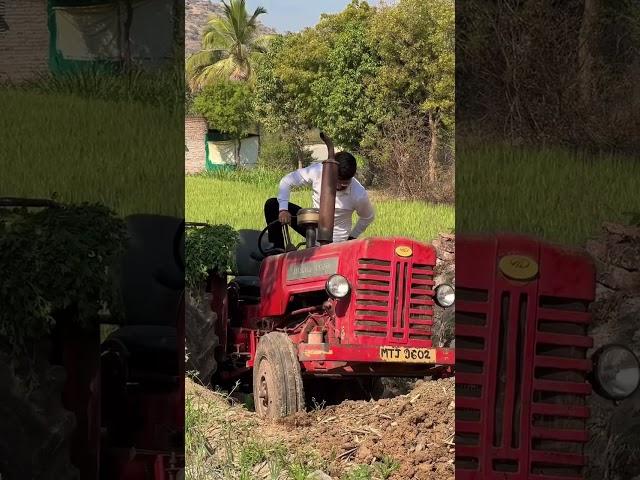 Kaisa laga video?