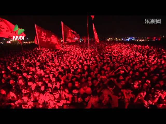 Omnipotent Youth Society live at 2013 Changjiang Midi Festival［杀死那个石家庄人］ (现场版 2013长江迷笛) 万能青年旅店