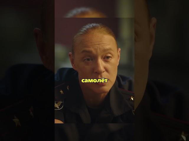Маша попала в колонию на раннем сроке #жукова #ника #никажукова #сериал #фильмы